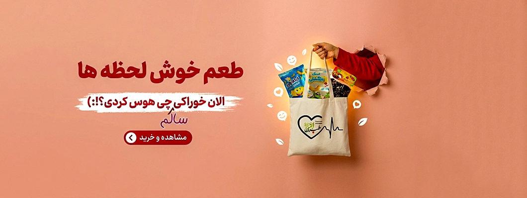 تنقلات